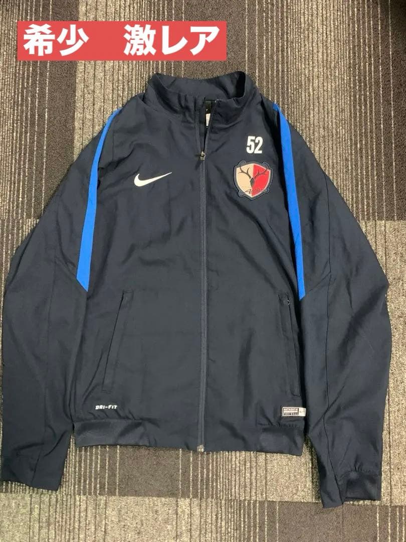 極美品　NIKE 鹿島アントラーズ　ナイロンジャケット　M 支給品　ジャージ