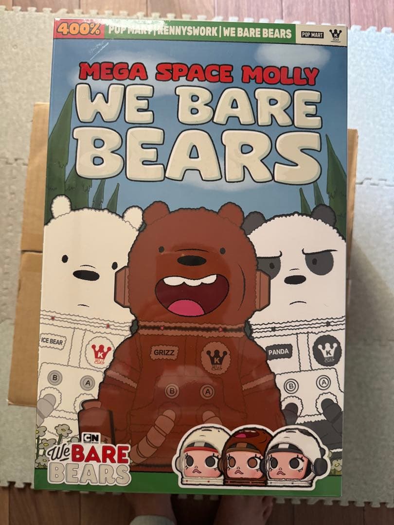 その他 MEGA SPACE MOLLY 400% WE BARE BEARS