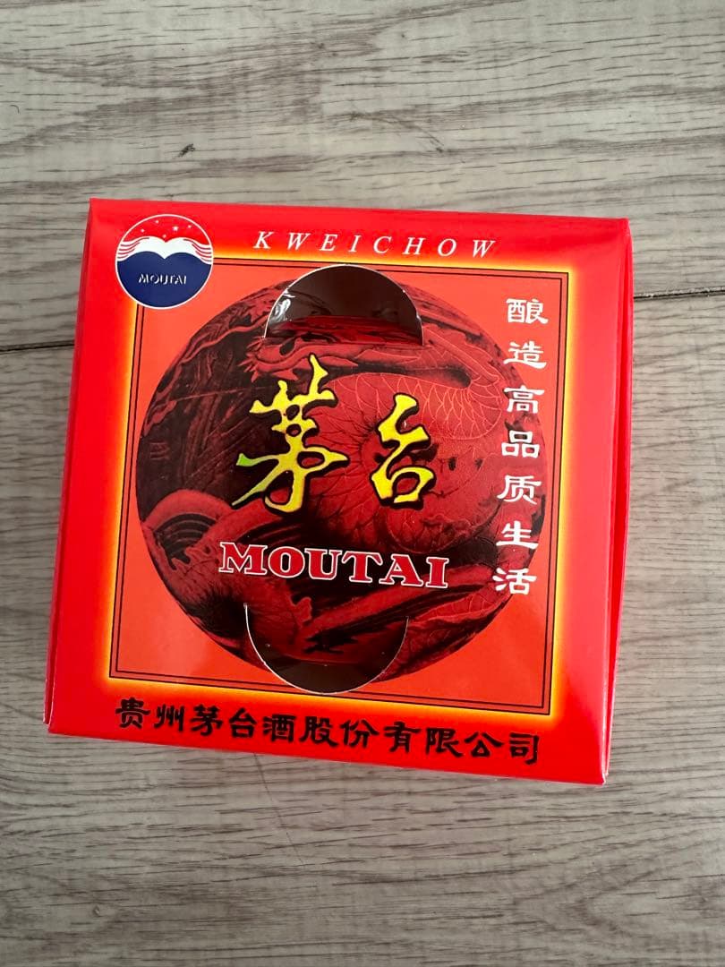 Kweichow Moutai 500ml ギフトボックス付き