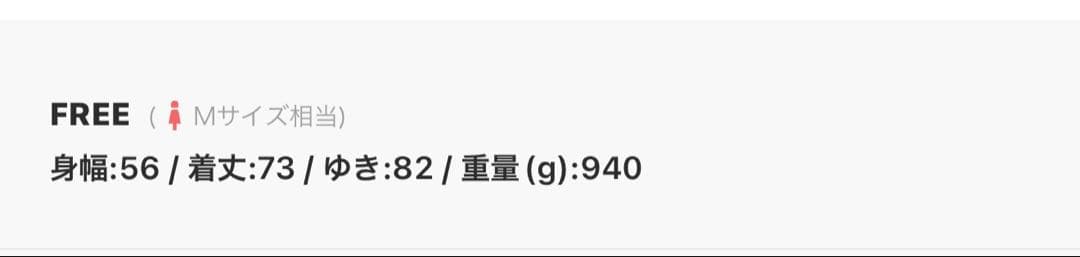 最終値下！試着のみ☆2024☆ギャルリーヴィー☆ダブルフェイスノーカラーコート☆