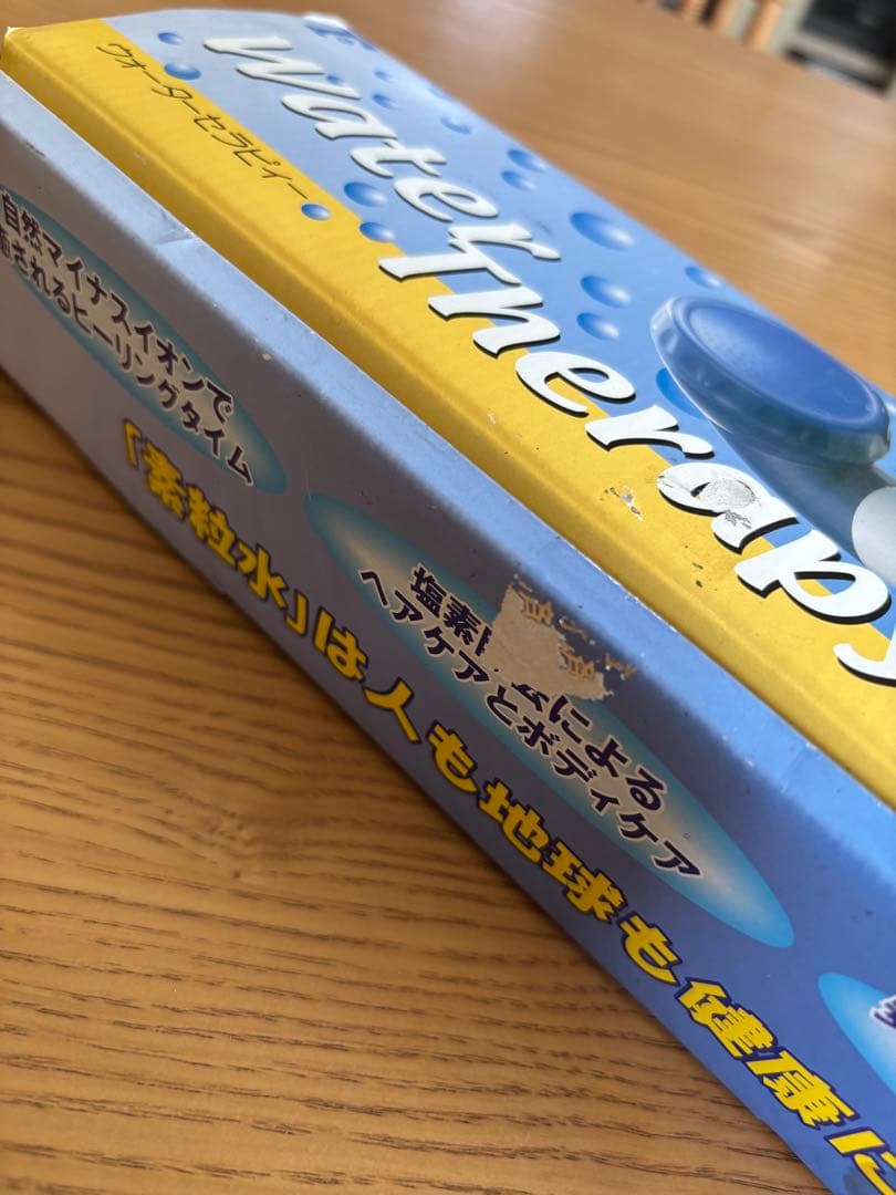 ウォーターセラピーシャワー