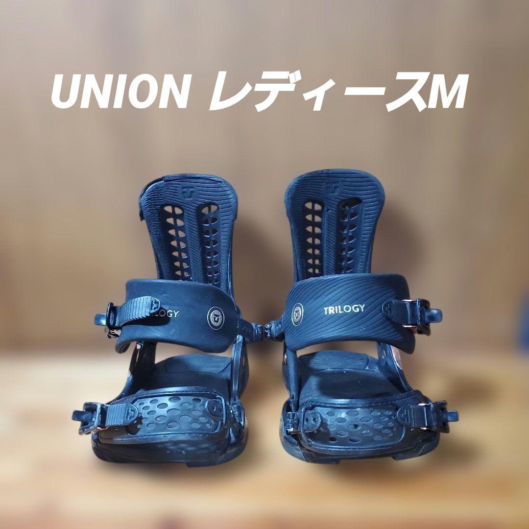 UNION スノーボードビンディング Mサイズ！ BD2611
