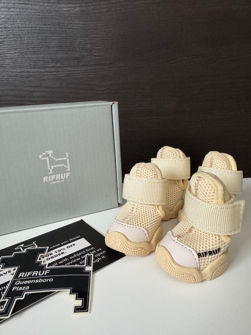 RIFRUF ドッグシューズ ベージュ