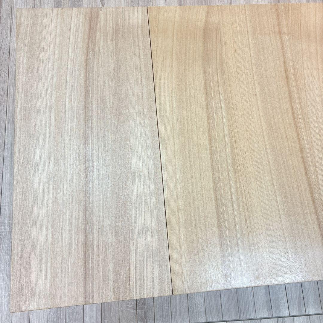 ◇大阪府 神戸市 配達料無料！◇東谷◇センターテーブル◇エクステンションテーブル