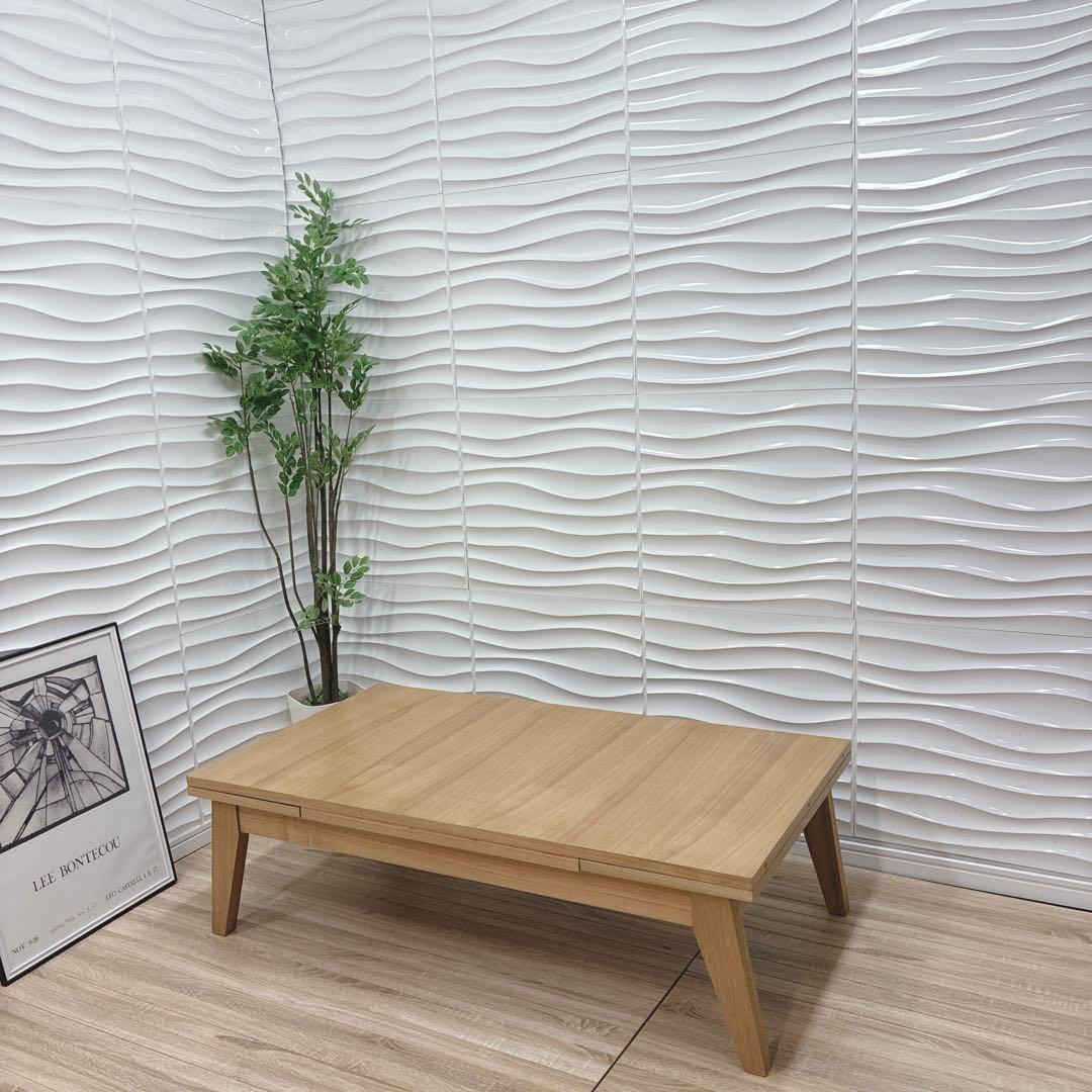 ◇大阪府 神戸市 配達料無料！◇東谷◇センターテーブル◇エクステンションテーブル