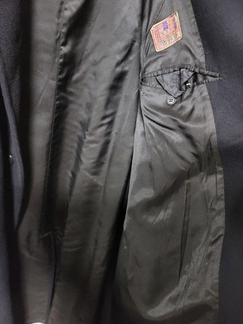 旧国鉄　ウール　ステンカラーコート