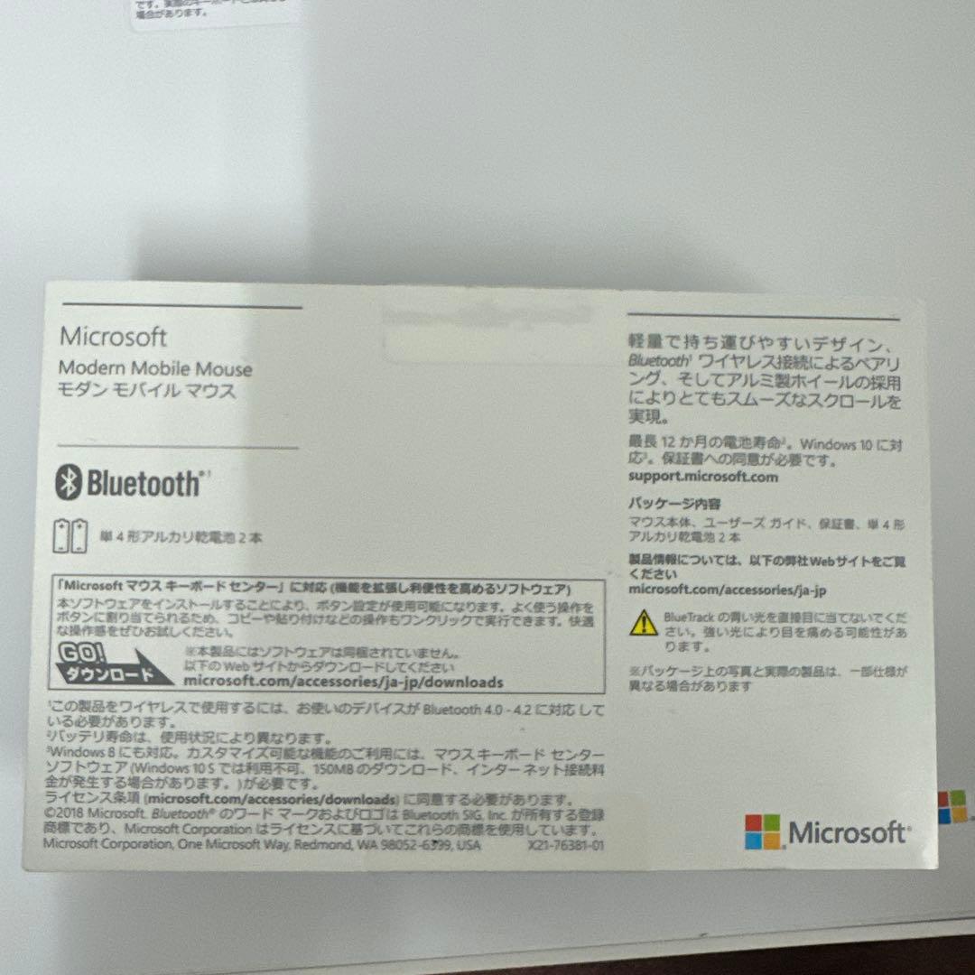 ★動作確認済み★SurfacePro8 i5/8GB/256GBセット