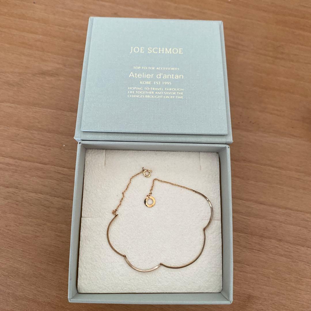 最終値下げ　JOE SCHMOE 雲形ブレスレット 箱付き