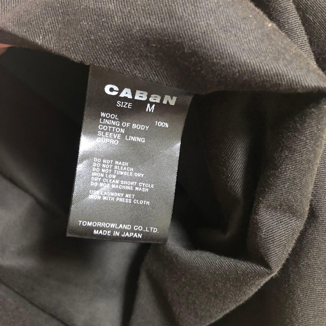CABaN ウールギャバジン　ワイドバランスコート