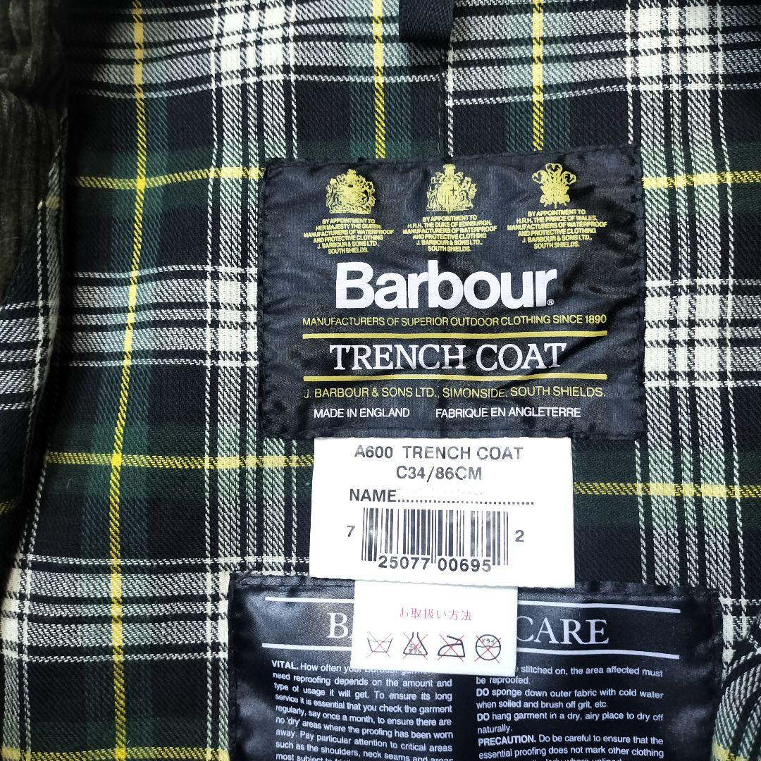 ショウ様売約済　Barbour trench coat c34