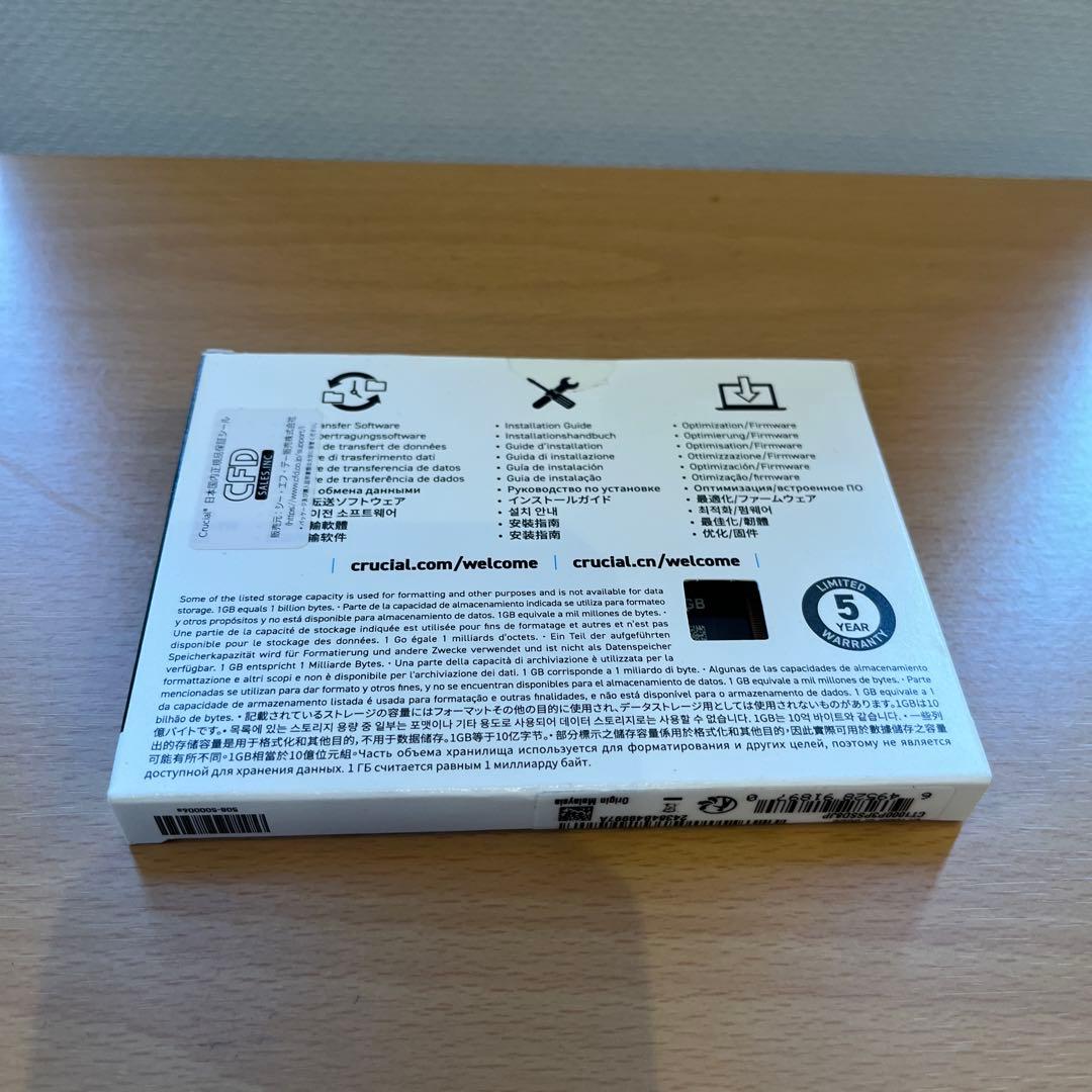 Crucial P3 Plus 1TB SSD CT1000P3PSS 新品