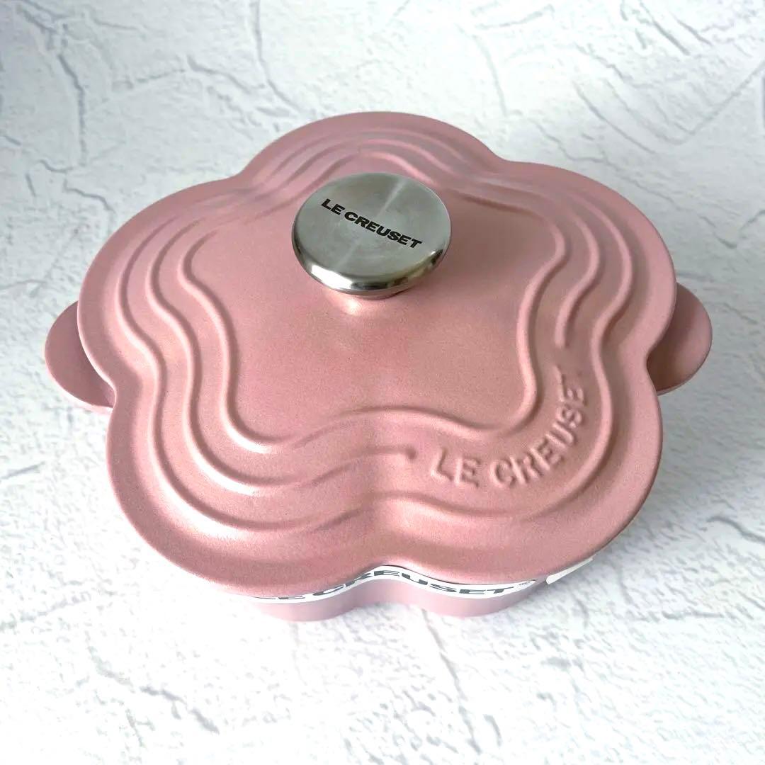 【新品未使用】ルクルーゼ ココット・フルール シュガーピンク 20㎝