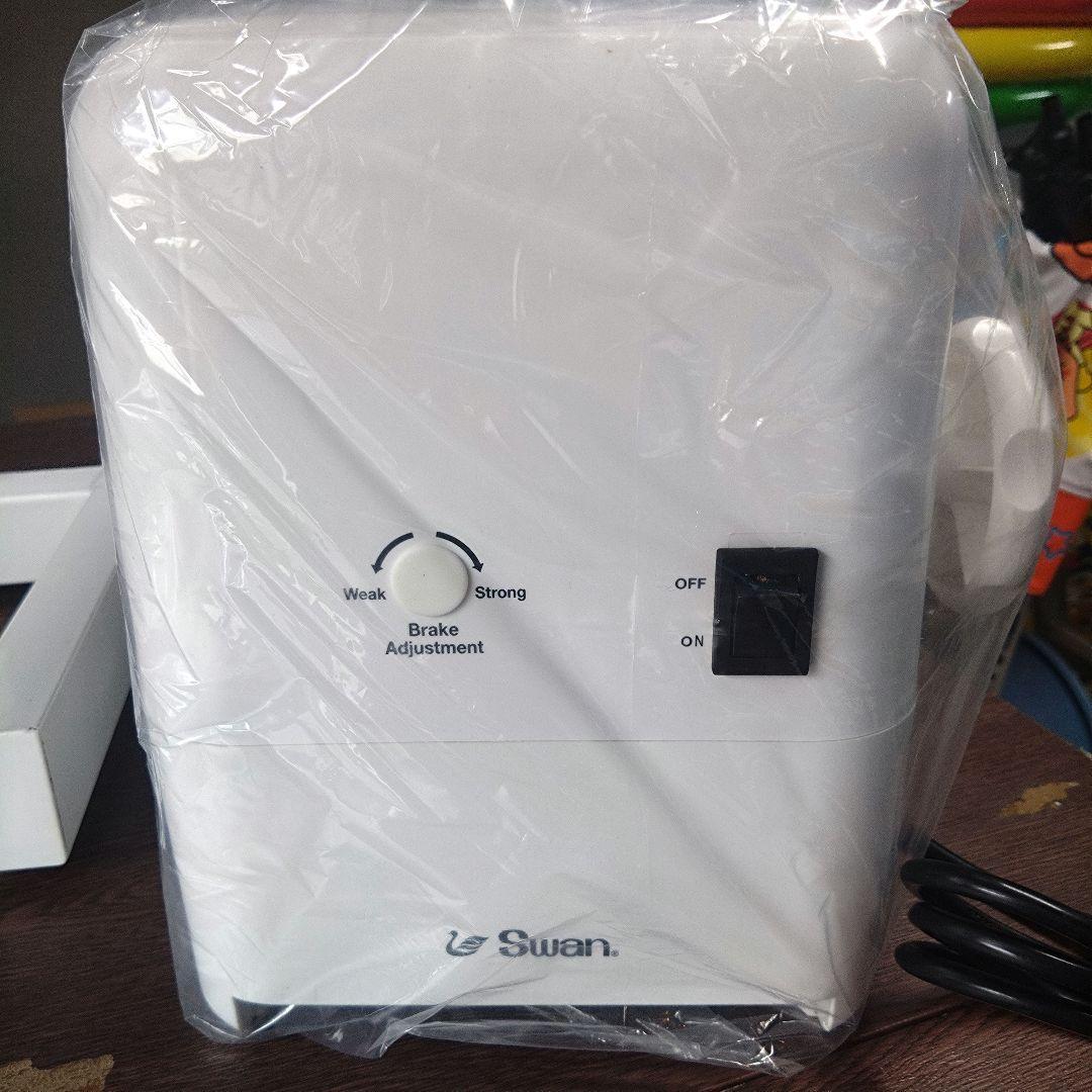 スワン Swan スノーブロッサム 業務用 氷削機 SSB-1000 池永鉄工