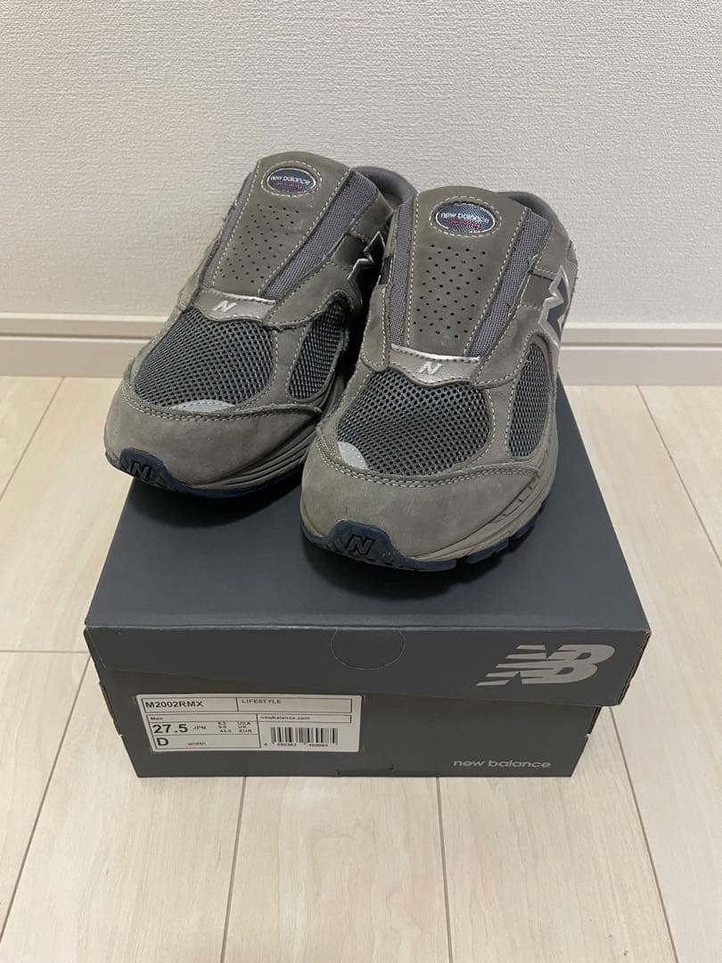 【美品】ニューバランス　M2002RMX us9.5 27.5cm