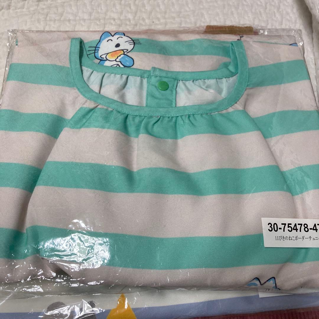 保育士エプロン