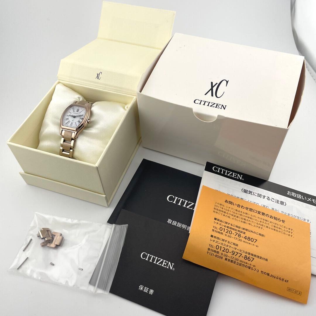 【稼働/付属品付き】シチズン　XC クロスシー　電波ソーラー　スクエア　腕時計