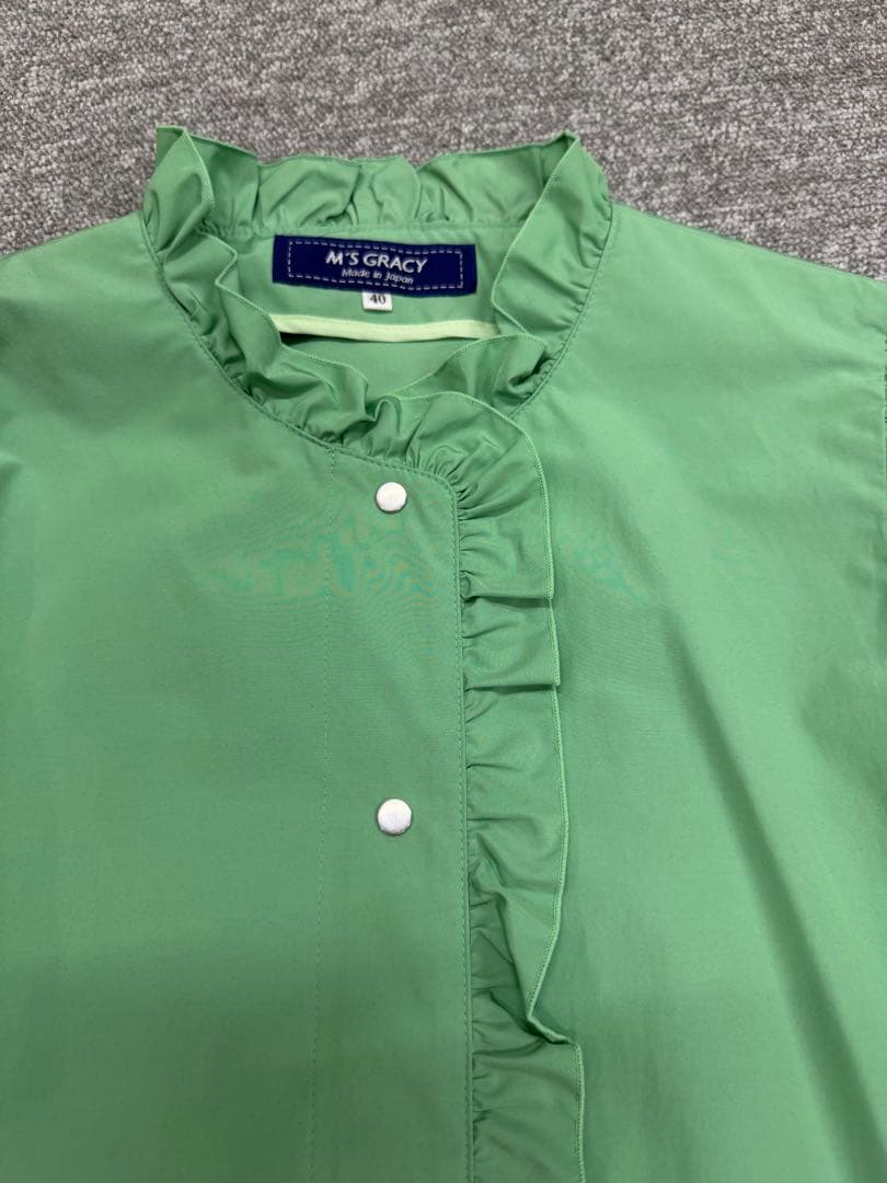 エムズグレイシー　新品・未使用コート