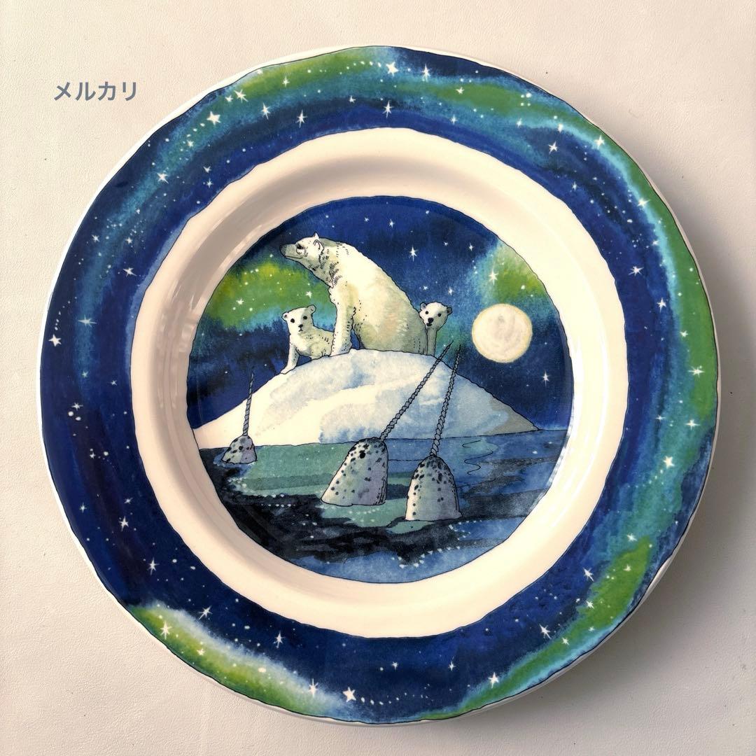 新品　一級品　エマブリッジウォーター　ポーラーベア　フクロウ　プレート　2枚