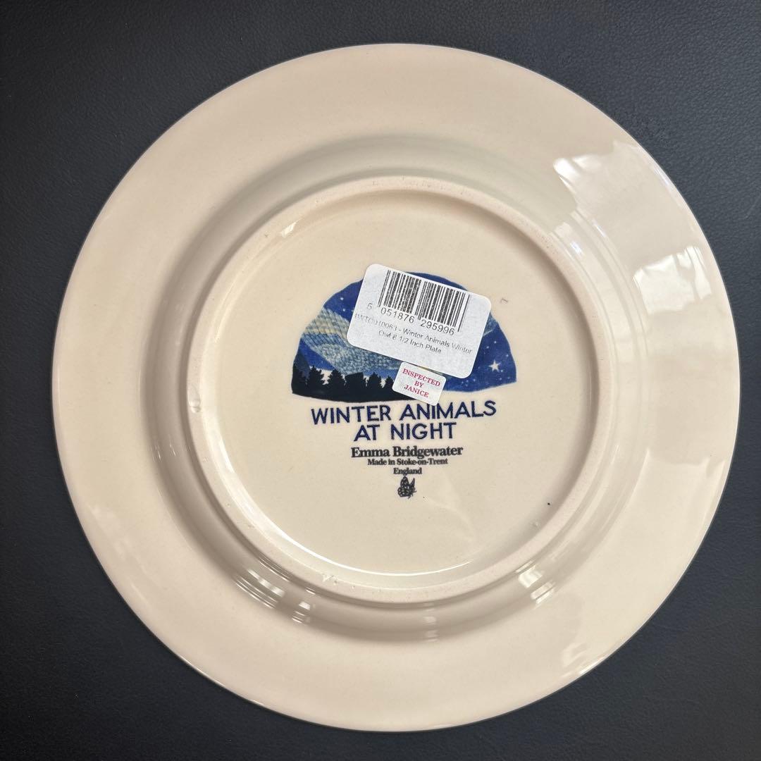 新品　一級品　エマブリッジウォーター　ポーラーベア　フクロウ　プレート　2枚