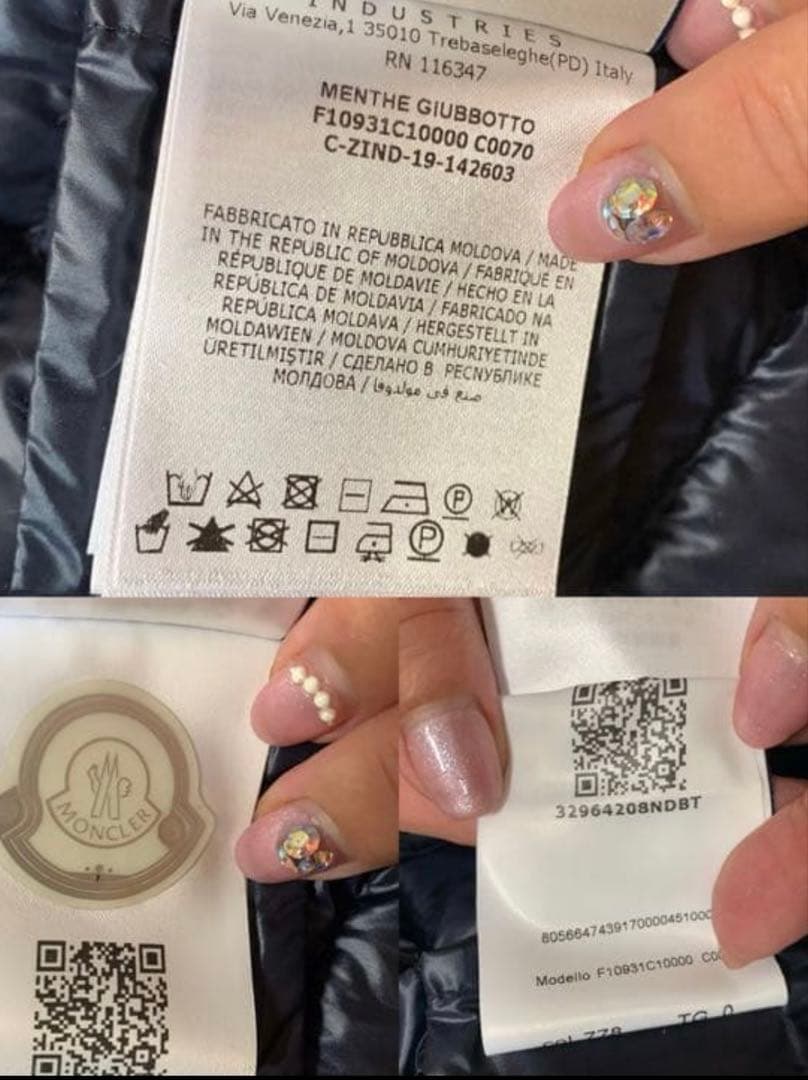 美品モンクレール MENTHEマント バーベル　ライトダウンS〜M