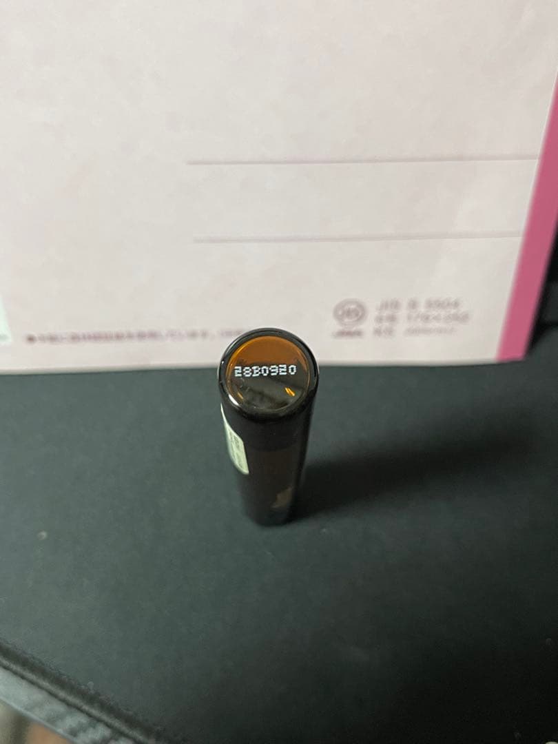 Aesop マラケシュ インテンス パルファム10mL