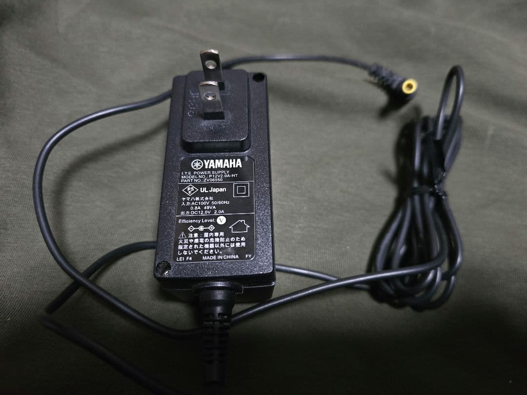 【中古】Yamaha NVR510 有線LANルーター