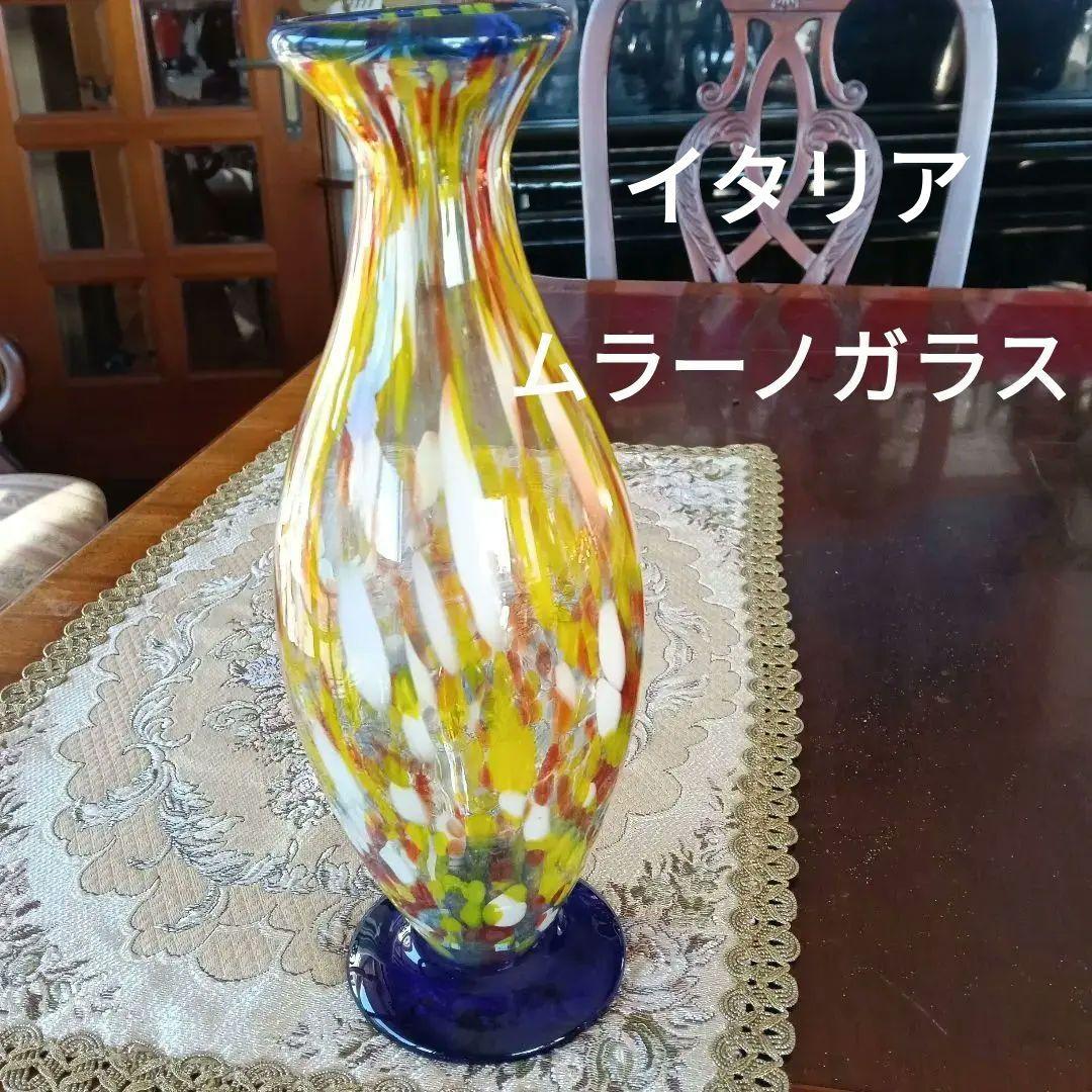 イタリア　ムラーノガラス（ベネチアングラス）