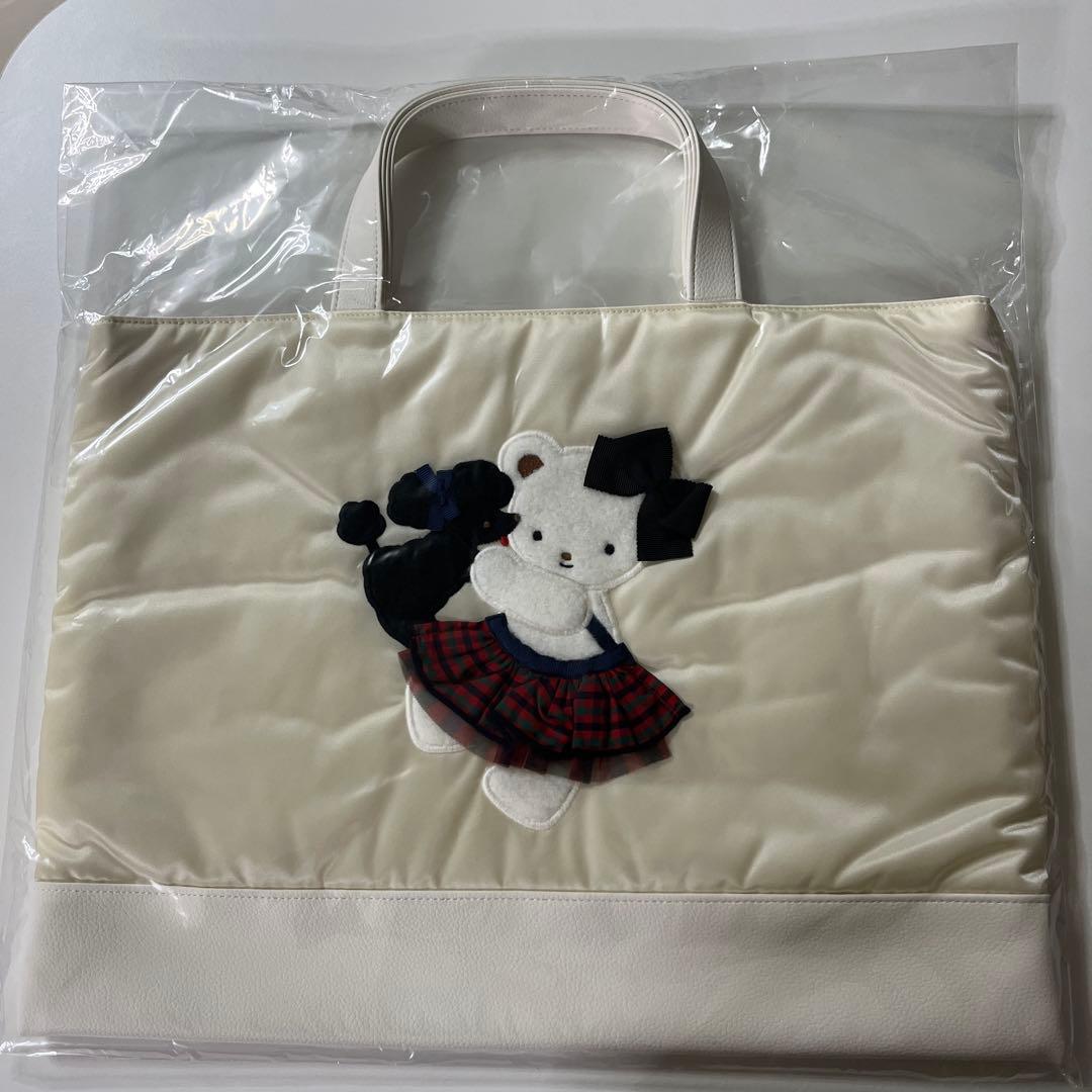 familiar× bibiyトートバッグ　新品未使用
