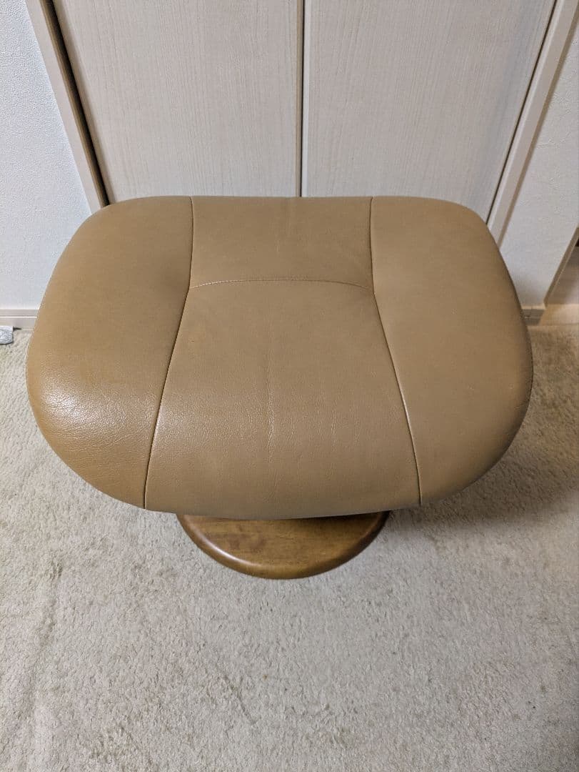 カリモク　オットマン