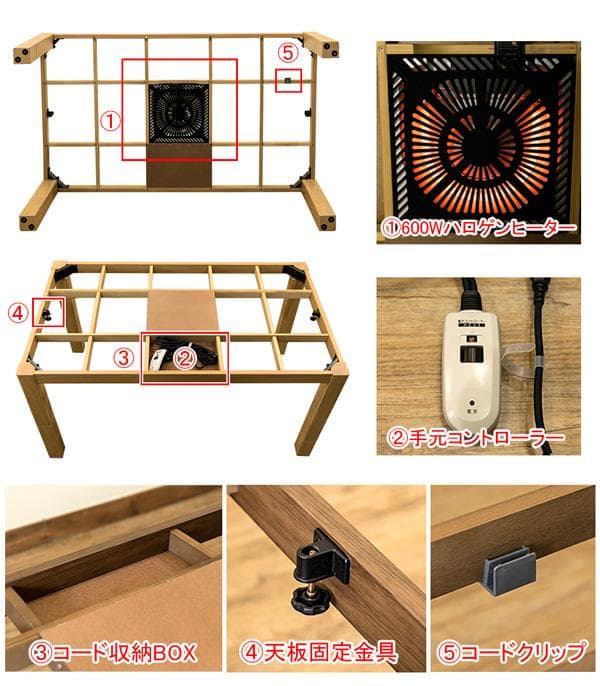 【新品・送料無料】3段階継脚ダイニングコタツ　135×80　BR/NA