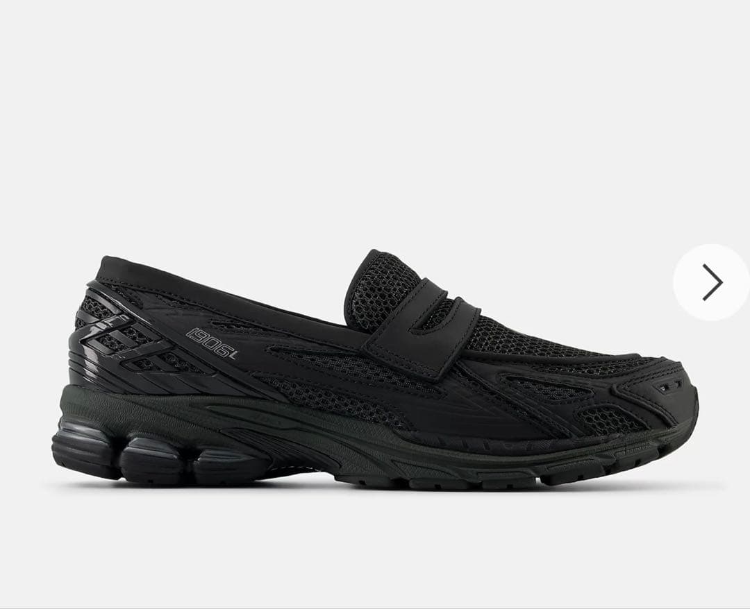 new balance U1906LAI 29cm 美品