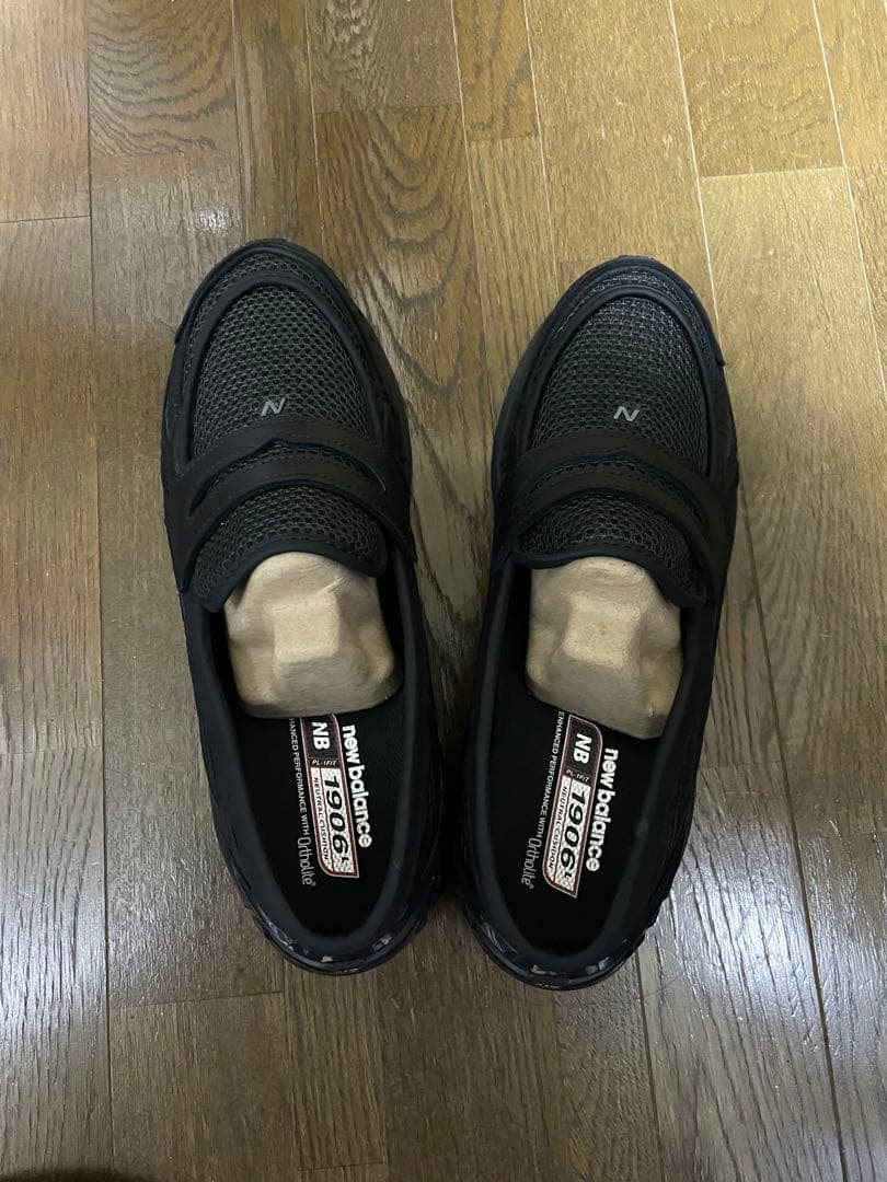 new balance U1906LAI 29cm 美品