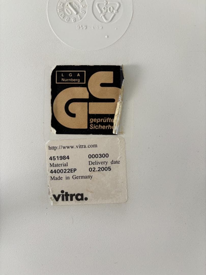 イームズ/Eamesシェルチェア ホワイト×オレンジ B