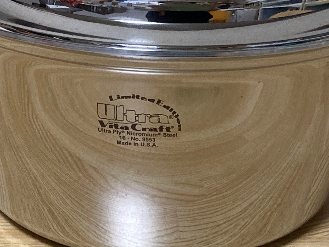 ビタクラフト　ウルトラ　リミテッドエディション　片手鍋　No.9553