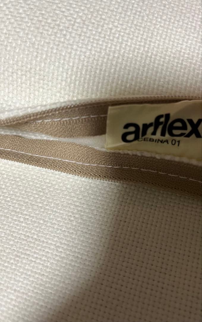 稀少★アルフレックス alflex名品 cebina