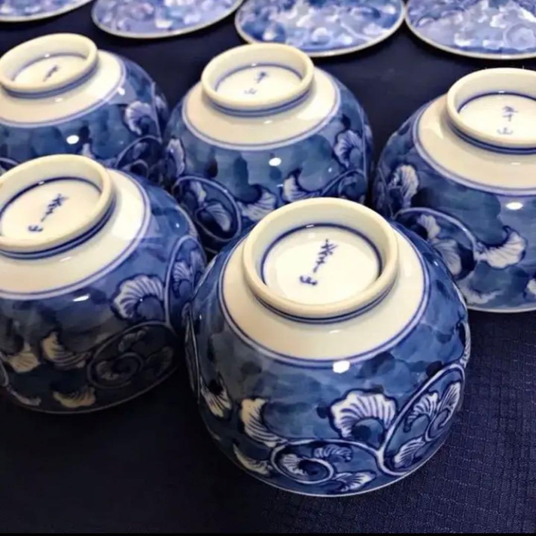 昭和レトロ デッドストック 有田焼 峯山窯 急須 蓋付き 湯呑み 茶器セット