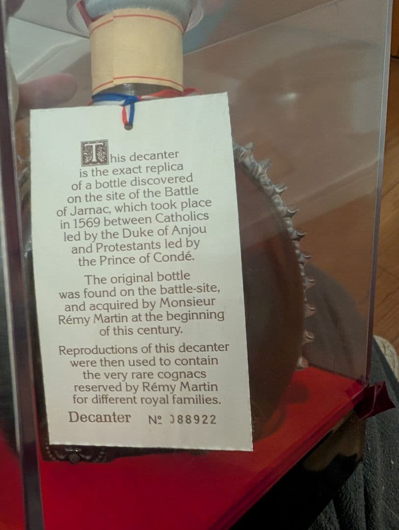 【液面良好】レミーマルタンルイ13世　バカラ替栓　ベリーオールド