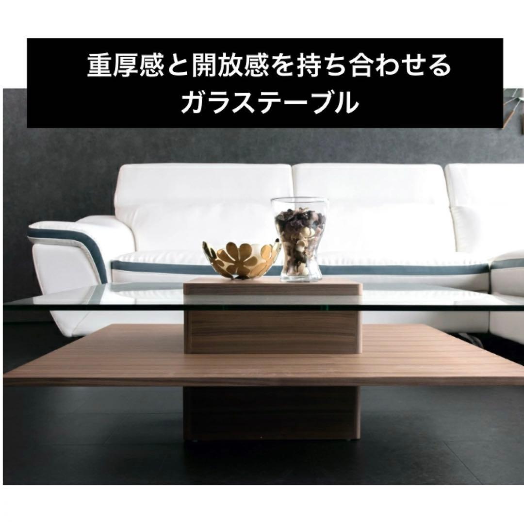 最終お値下げ即日発送！極美品⭐️ガラス製 センターテーブル　家具