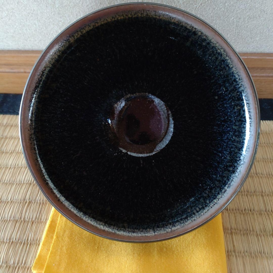 天目茶碗　建盞天目　大石督幸造　共箱