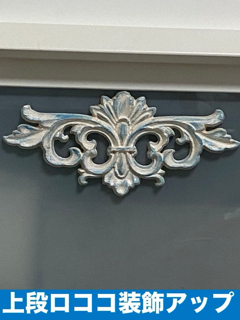 フレンチ お洒落 チェスト♦️ロココ装飾♦️ホワイトシャビー♦️白家具♦️３段♦️送料込