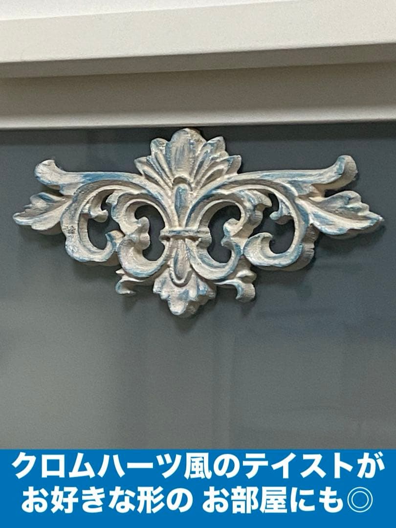 フレンチ お洒落 チェスト♦️ロココ装飾♦️ホワイトシャビー♦️白家具♦️３段♦️送料込