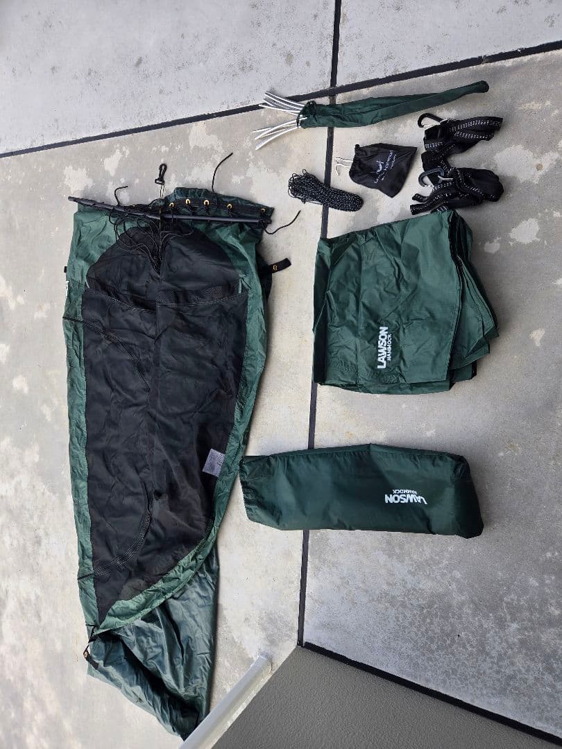 ローソン ハンモック ブルーリッジ・キャンピングハンモック LAWSON