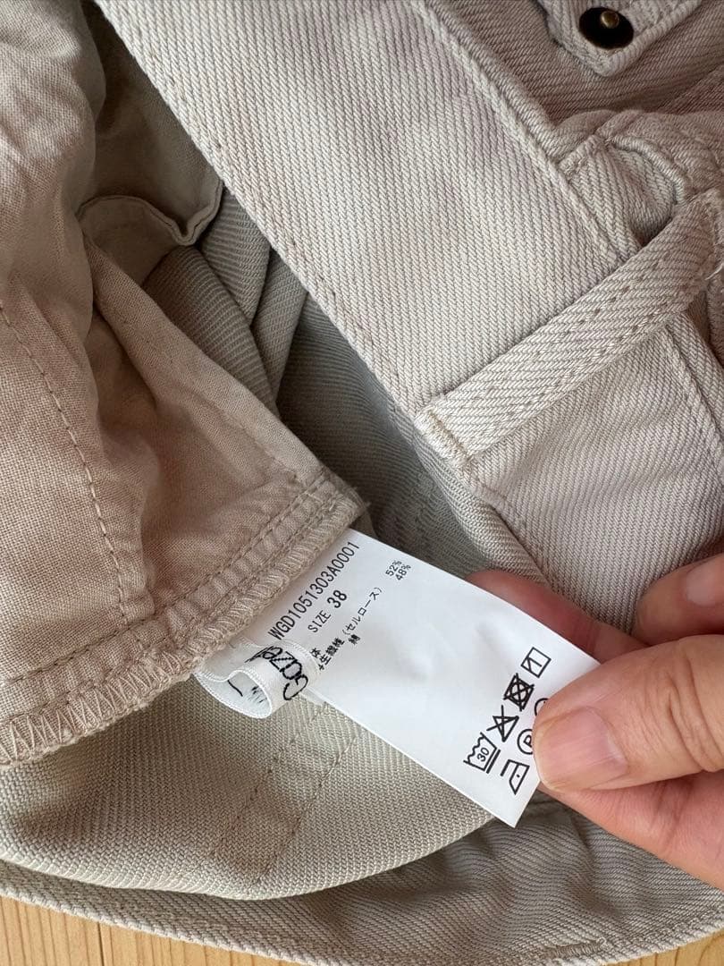 美品！ウィムガゼット　デニムタックパンツ