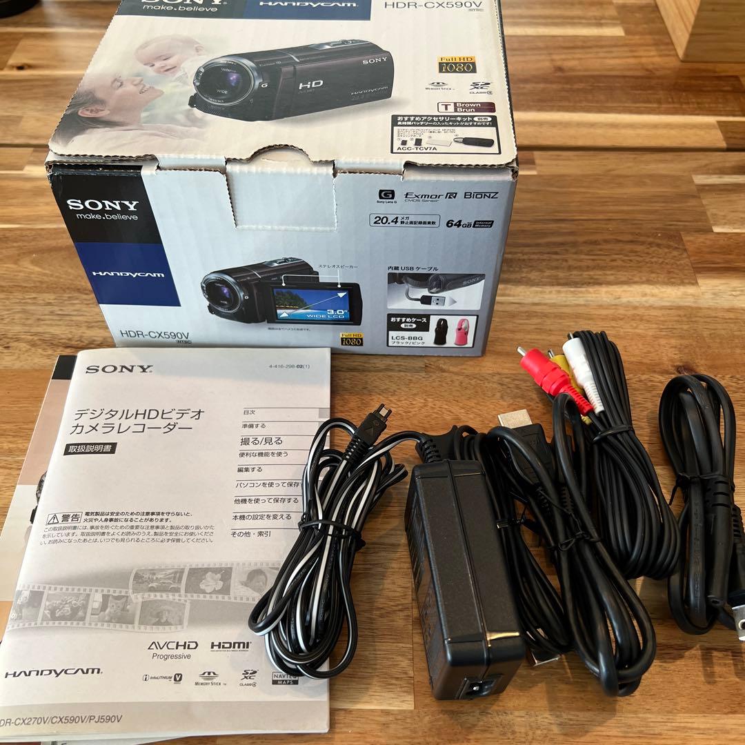 Sony HDR-CX590V ビデオカメラ 本体