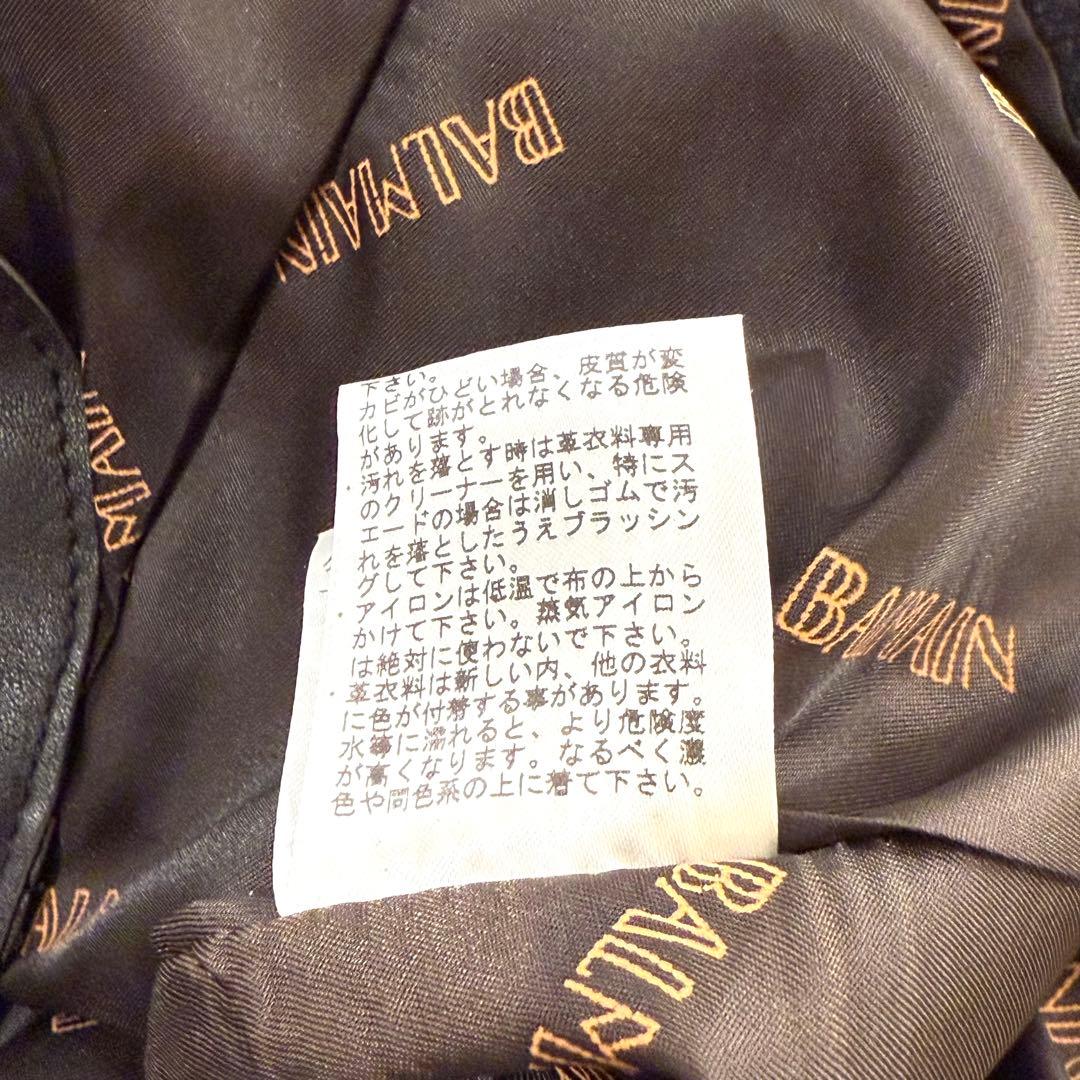 新品未使用 バルマン レザー テーラードジャケット 羊革 ダークブラウン 11