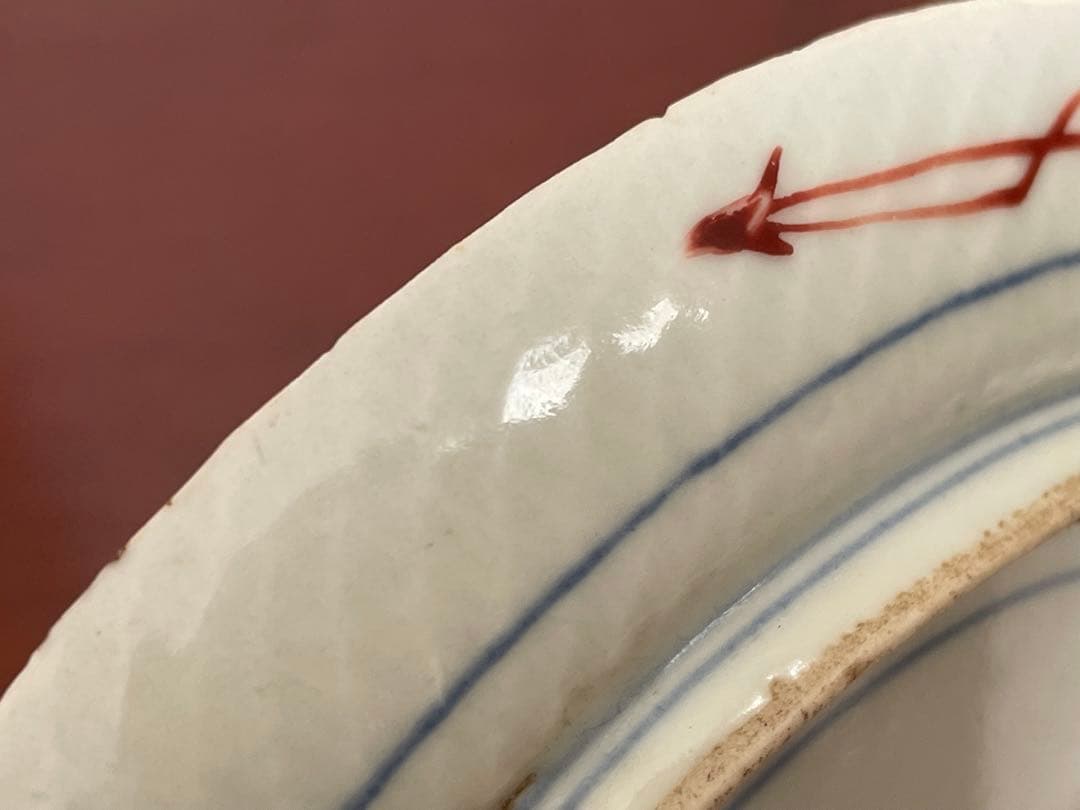 #2 骨董　アンティーク　色絵古九谷　撫子蝶々図　丸皿　五寸皿　角福　古九谷