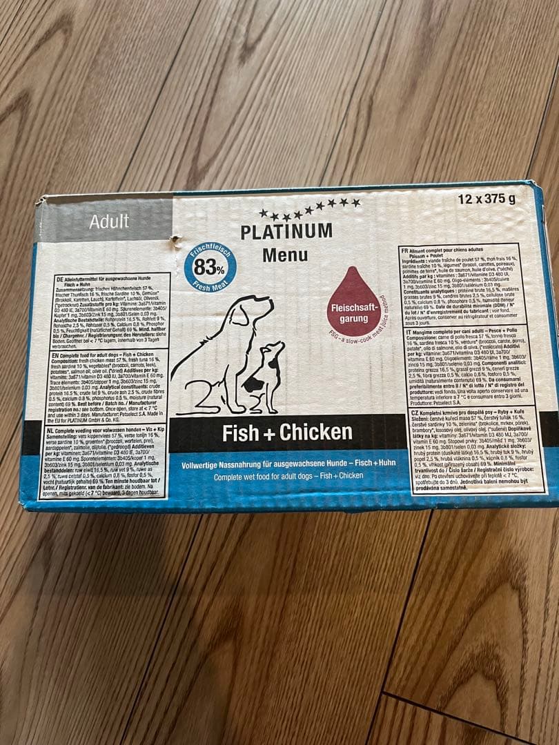 PLATINUM プラチナム ウェットフード フィッシュ＋チキン 375g12個