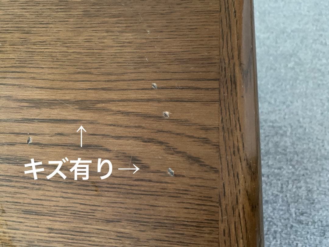 カリモク家具座卓　センターテーブル　130cm✖️78cm