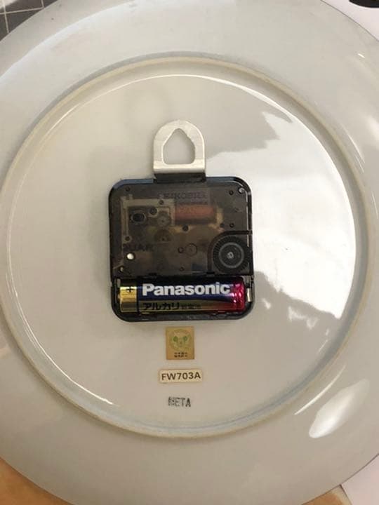 大幅お値引き中！白雪姫 ディズニー壁掛けクロック