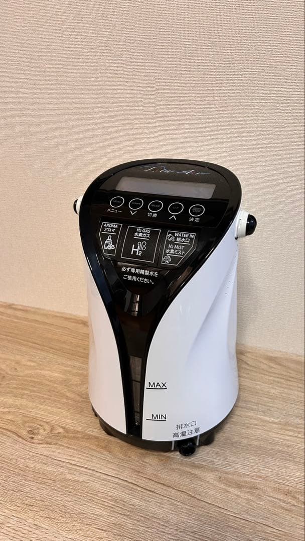 ゆうゆう [正規品] Lita Air リタエアー 水素ガス生成器